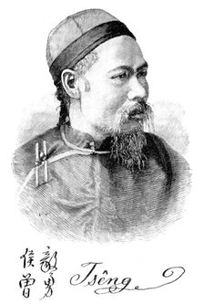 The late Marquis Tseng, formerly Chinese Ambassador in London, 1890. Creator: Unknown.