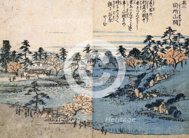 The open gardens of the Tomigaokoa Shrine., 1850. Creator: Ando Hiroshige.