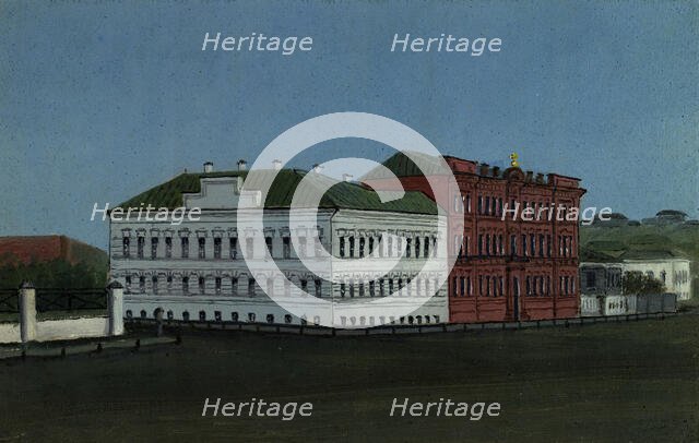 Girls' Secondary School, 1880-1897. Creator: Pavel Mikhailovich Kosharov.