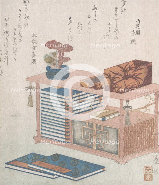 Books and a Bookcase, 19th century. Creator: Ikeda Eisen.