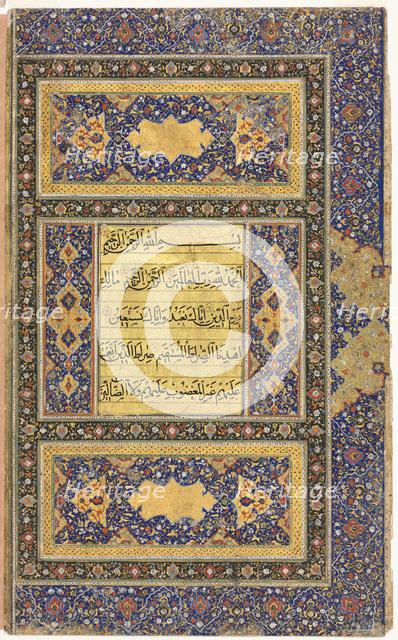 Quran Manuscript Folio (Verso); Right folio of Double-Page Illuminated Frontispiece, 1500s. Creator: Unknown.