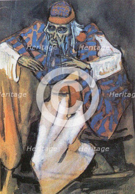 Koschei the Immortal. Artist: Malyutin, Sergei Vasilyevich (1859-1937)