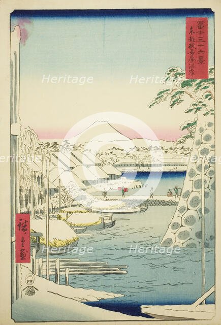 The Riverbank at Sukiya in the Eastern Capital (Toto Sukiyagashi), from the series "Thirty...,1858. Creator: Ando Hiroshige.