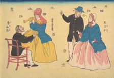 English and Russian Couples, 1st month, 1861. Creator: Utagawa Yoshitora.