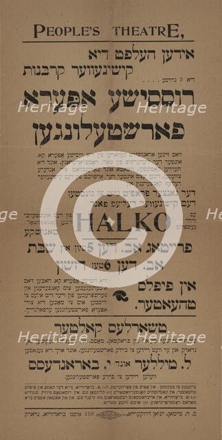 Halko, c1903. Creator: People's Theatre.