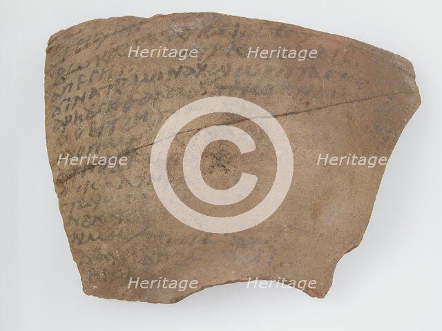 Ostrakon, Coptic, 7th century. Creator: Unknown.