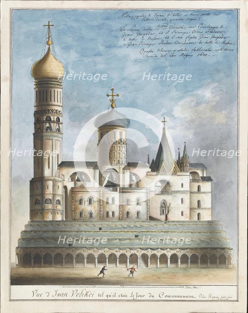 The Ivan the Great Bell Tower on Coronation Day, Early 19th century. Artist: Anonymous  