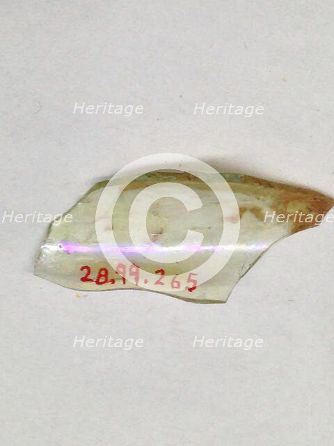 Fragment, European or Middle Eastern, ca. 1150-ca. 1250. Creator: Unknown.