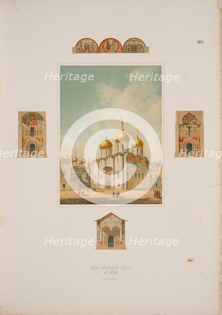 The Cathedral of the Dormition in the Moscow Kremlin, 1850. Artist: Richter, Friedrich (Fyodor Fyodorovich) (1808-1868)