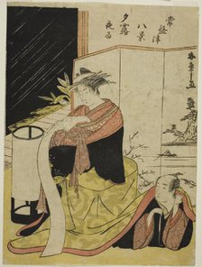 The Courtesan Yugiri and Her Lover Fujiya Izaemon..., , Japan, mid-1780s. Creator: Shunsho.