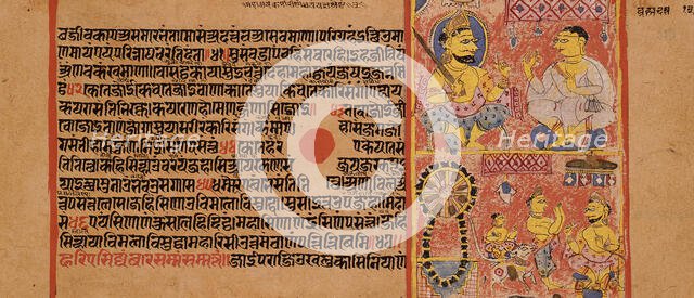 A King and a Monk (recto); Text (verso); Folio from an Uttaradhyayanasutra, c1450. Creator: Unknown.