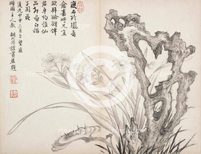 Album of Poetry and Painting, 1824. Creator: Hu Jiusi.