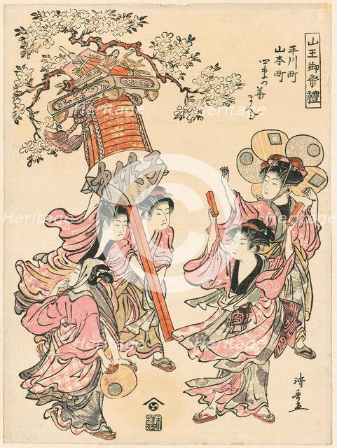 Carrying a Lantern Decorated with the Flowers of the Four Seasons (Hirakawa-cho..., 1780. Creator: Torii Kiyonaga.