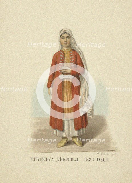 Kazan Tatar Girl of 1830 (From the series Clothing of the Russian state), 1869.