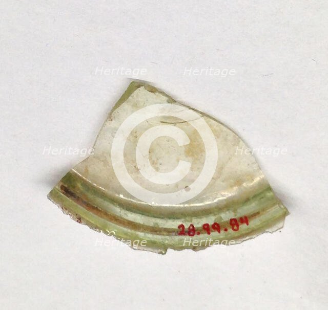 Fragment, European or Middle Eastern, ca. 1150-ca. 1250. Creator: Unknown.