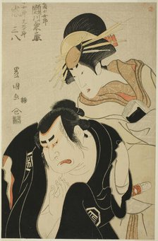 The actors Segawa Kikunojo III as the courtesan Kojoro of the Mikuniya and Arashi Sanpachi..., 1798. Creator: Utagawa Toyokuni I.
