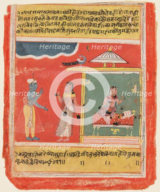 A page from the Rasikapriya of Kesava Das, 1634. Creator: Unknown.