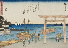 Miya, late 1830s. Creator: Ando Hiroshige.