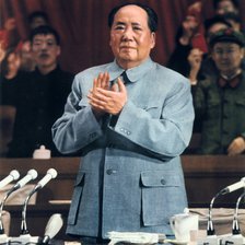 Mao Zedong, Chinese Communist leader, 1960. Artist: Unknown