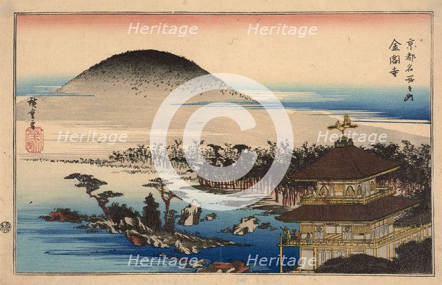 The Temple of the Golden Pavilion. From the series Famous Views of Kyoto , 1834.