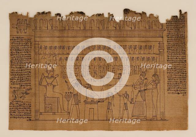 The Book of the Dead of Nes-Min, Section 13, c200-30 BC. Creator: Unknown.