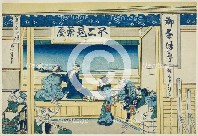 Yoshida on the Tokaido (Tokaido Yoshida), from the series "Thirty-six Views of Mount..., 1830/33. Creator: Hokusai.