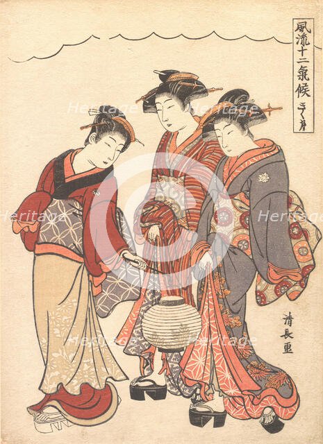 Two Geisha Preceded by a Maid Carrying a Lantern, ca. 1778. Creator: Torii Kiyonaga.