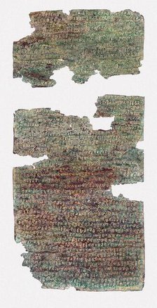 The Talagan copper scroll, 492-493. Creator: Historic Object.
