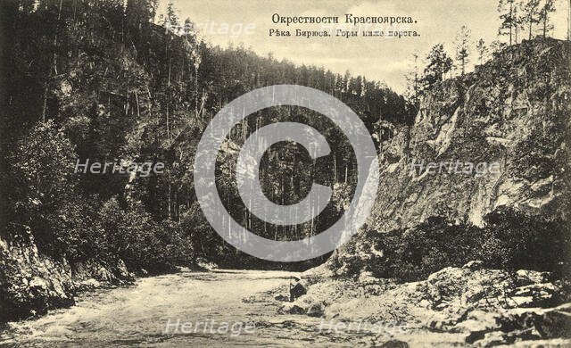 Neighborhoods of Krasnoyarsk. Biryusa River. The mountains are below the threshold, 1904-1917. Creator: Unknown.