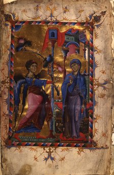 The Annunciation (Manuscript illumination from the Matenadaran Gospel), 1280s.