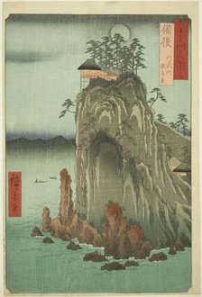 Bingo Province: Kannon Temple at Abuto (Bingo, Abuto, Kannondo), from the series..., 1853. Creator: Ando Hiroshige.