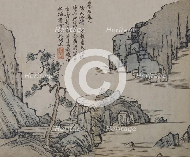 Landscape after Ma Yuan (active ca. 1190-1225), from the Mustard Seed Garde..., First edition, 1679. Creator: Wang Gai.