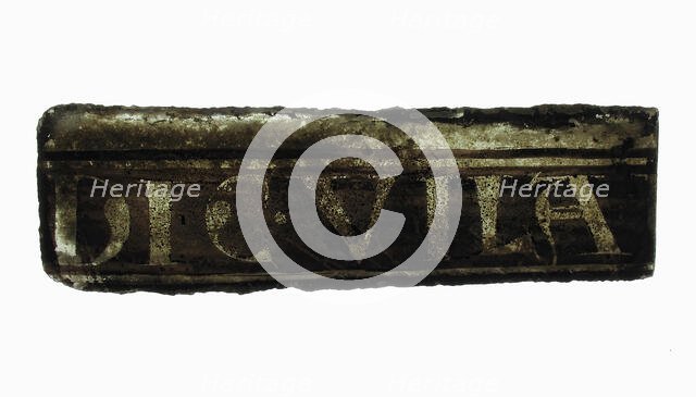 Glass Fragment, European, 15th century. Creator: Unknown.