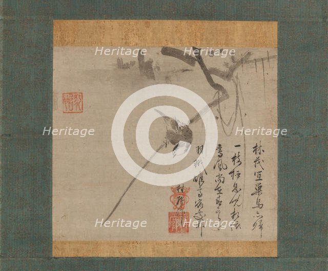 Bird on a Branch, early 16th century. Creator: Unkei Eii.