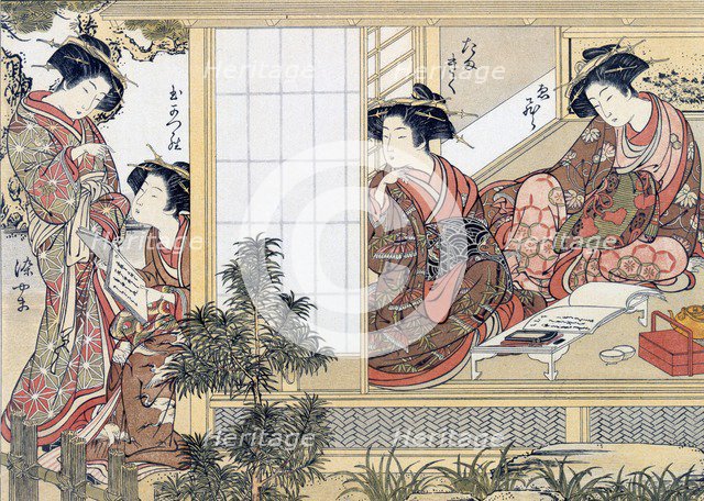 Female Japanese Courtesans Reading and Writing, c1776. Creator: Katsukawa Shunsho (1726-93) after.