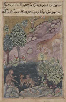 Tuti-Nama (Tales of a Parrot): Tale XXIX, The Lion Returns to His Territory and See…, c. 1560. Creator: Unknown.