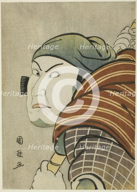 The actor Kataoka Nizaemon Vll as Iyo no Taro in the play "Seiwa Nidai Oyose Genji," perfo..., 1796. Creator: Utagawa Kunimasa.
