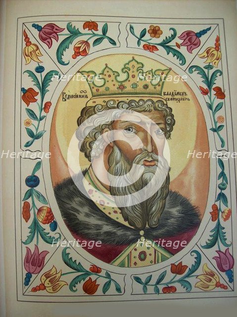 Grand Duke Vladimir Svyatoslavich (From the Tsarskiy titulyarnik (Tsar's Book of Titles), 1672. Artist: Russian Master  