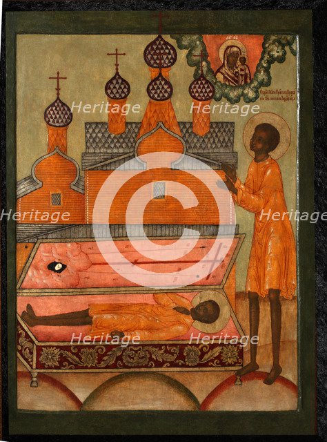 Venerable Procopius of Ustyansk, Early 18th cen.. Artist: Russian icon  