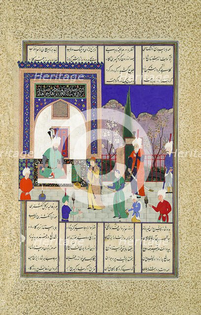 Nushirvan Greets the Khaqan's Daughter, Folio 633v from the Shahnama (Book of..., ca. 1530-35. Creator: Dust Muhammad.