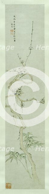 Prunus and Bamboo, China, Ming dynasty (1368-1644), 1621. Creator: Lin Xue.