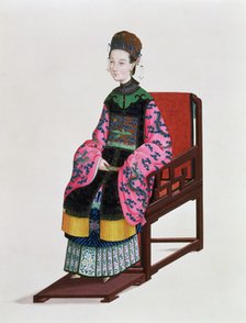 Portrait of a Tartar woman, 19th century. Artist: Unknown