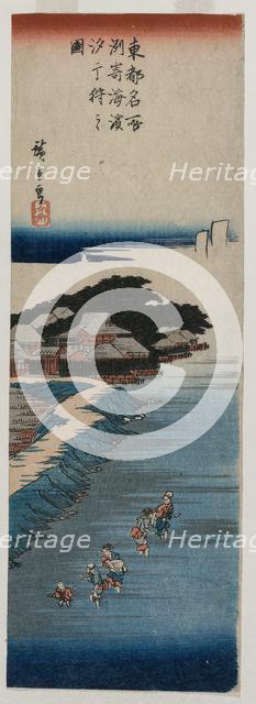 Gathering Shells at Low Tide at Susaki; from the series 100 Views of Famous Places in Edo, mid 1830s Creator: Ando Hiroshige (Japanese, 1797-1858).