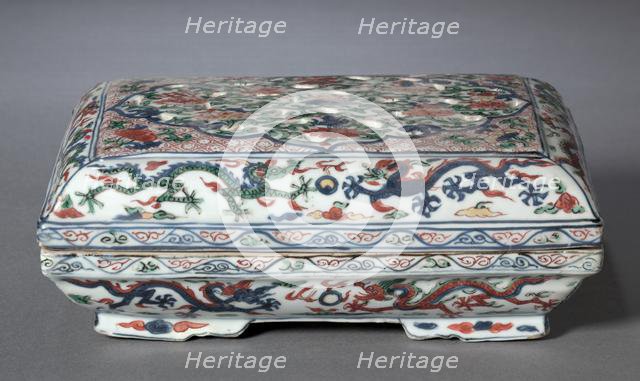 Box with Cover, 1573-1620. Creator: Unknown.