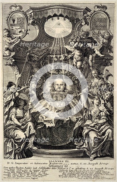 Portrait of Tsar Ivan VI Antonovich of Russia (1740-1764), 1740. Artist: Anonymous  