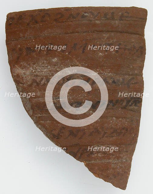 Ostrakon, Coptic, 7th century. Creator: Unknown.