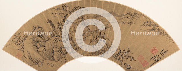 Landscape, mid-17th century. Creator: Zou Zhilin.