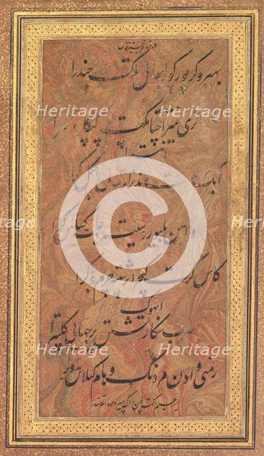 Eight Lines of Musical Poetry of the Jajner Nauras (Rag Bhairav) of Ibrahim Adil Shah..., late 1600s Creator: Unknown.