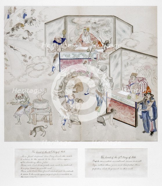 One of a set of paintings of the Ten Courts of Hell, Qing dynasty, China, c1800-1849. Artist: Unknown