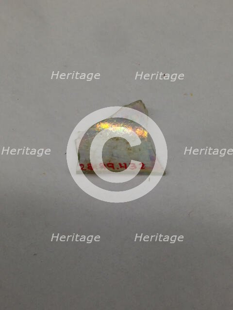 Fragment, European or Middle Eastern, ca. 1150-ca. 1250. Creator: Unknown.